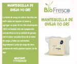 Oveja Mantequilla 110 grs